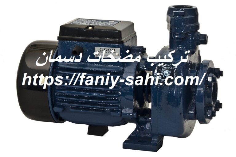 تركيب مضخات دسمان