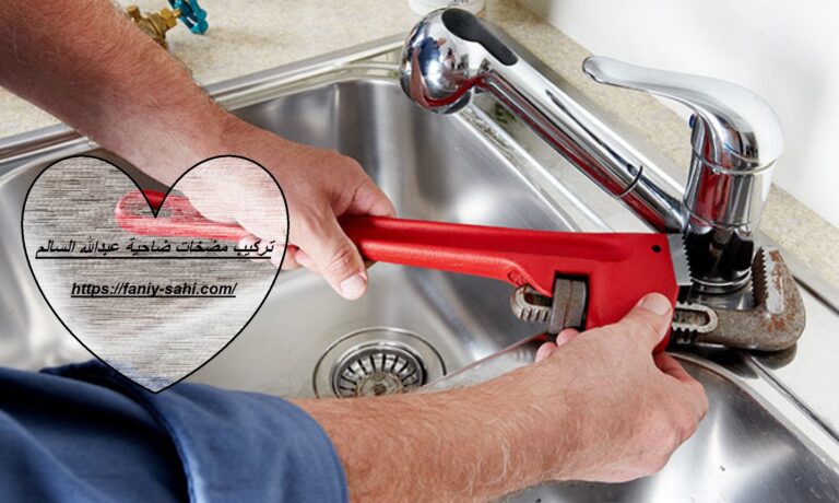 تركيب مضخات ضاحية عبدالله السالم