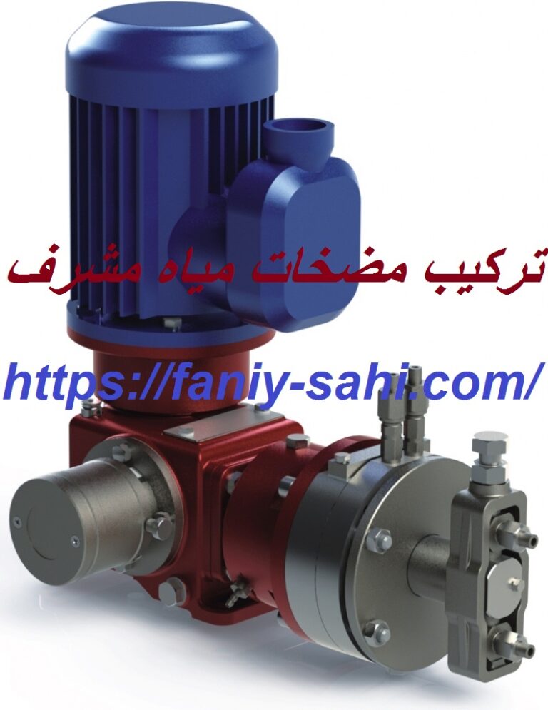 تركيب مضخات مياه مشرف