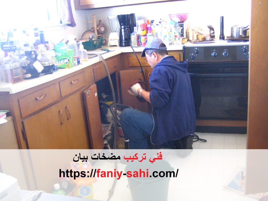 فني تركيب مضخات بيان