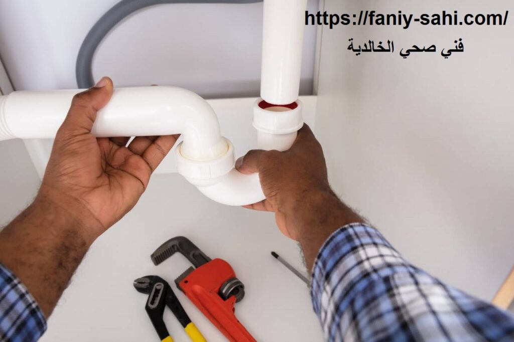 فني صحي الخالدية