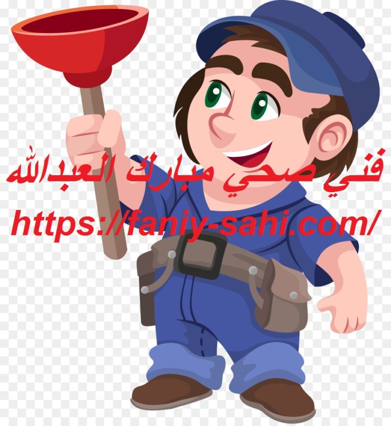 فني صحي مبارك العبدالله