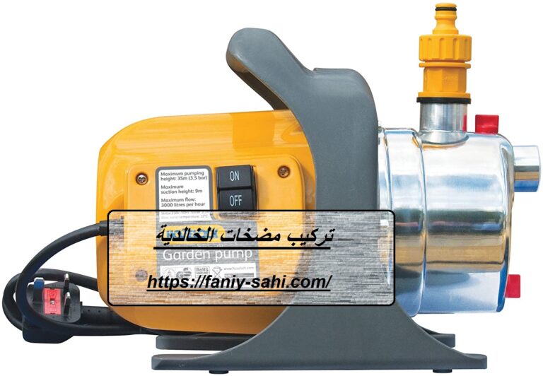 تركيب مضخات الخالدية